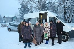 Мобильная бригада